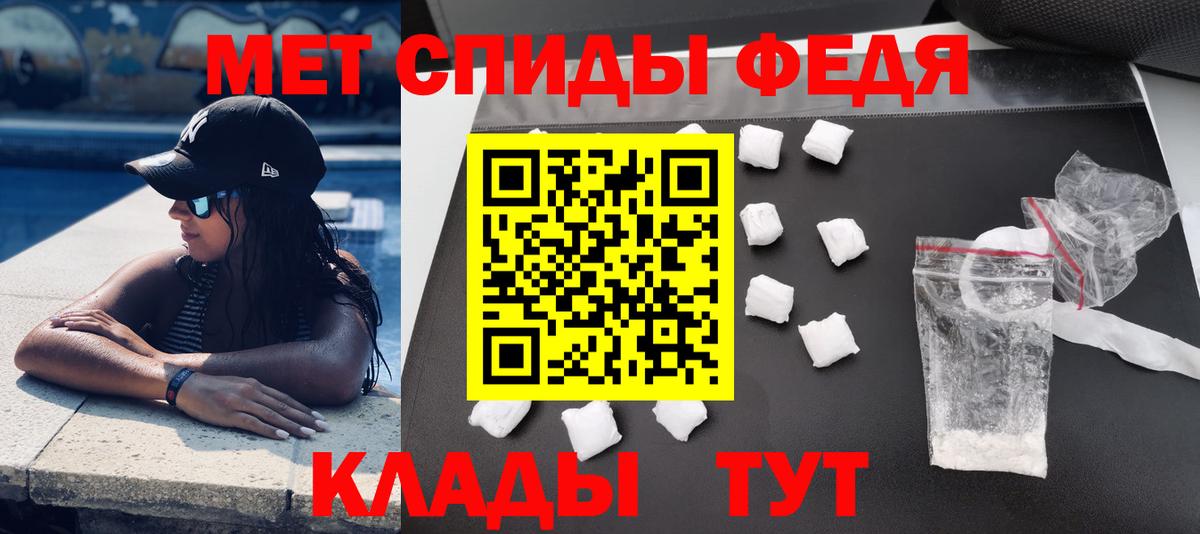 mega ONION  АМФЕТАМИН 98%  Вход с VPN  Малоярославец 