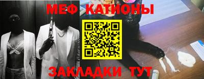 твердый Коммунар