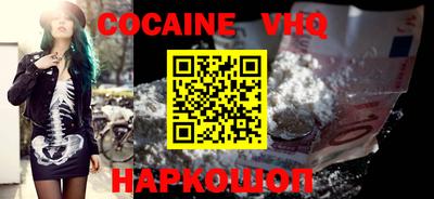 твердый Коммунар