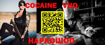 круглые Краснокаменск