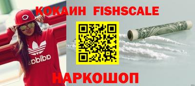 круглые Краснокаменск