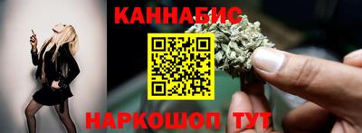 круглые Краснокаменск