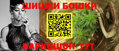 мдма Краснознаменск