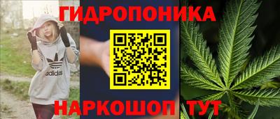 круглые Краснокаменск