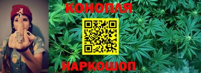 мдма Краснознаменск