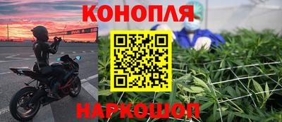 круглые Краснокаменск