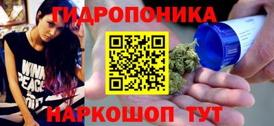 круглые Краснокаменск