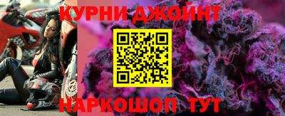 мдма Краснознаменск