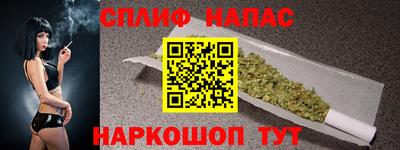 круглые Краснокаменск