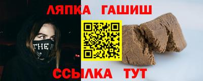 соль ск Конаково